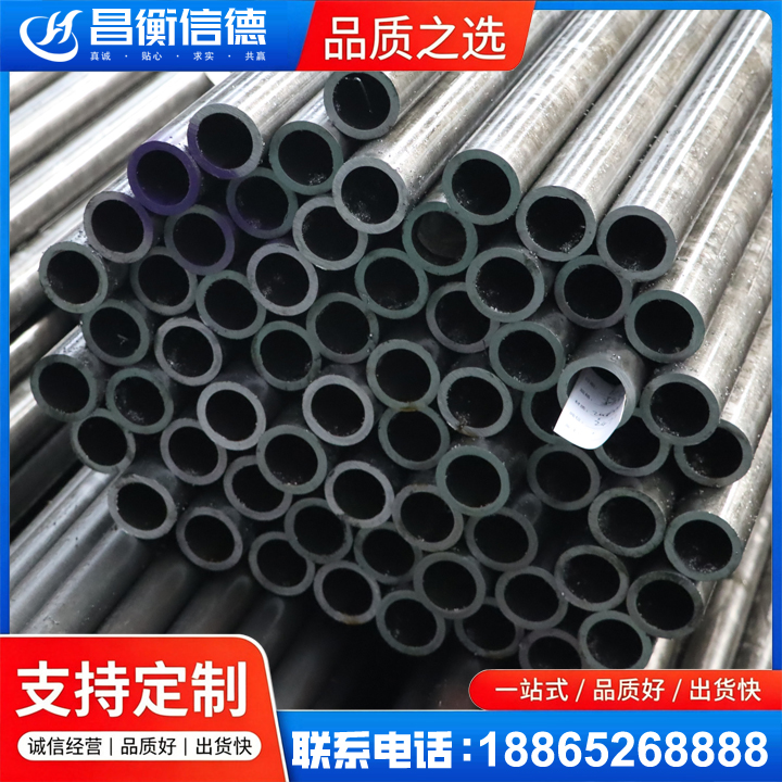 蔚县20cr精密钢管